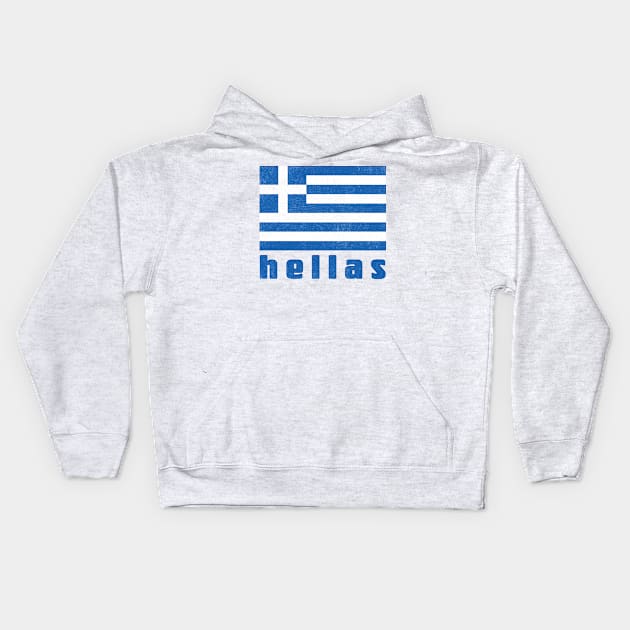 Hellas / Greece Retro Faded Style Flag Design Kids Hoodie by DankFutura